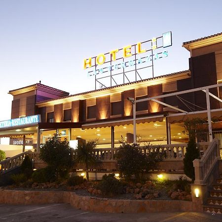 Hotel Las Terrazas Albolote Exterior foto